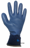 Перчатки нейлоновые с резиновым покрытием полуоблитые - Производство и оптовая продажа хлопчатобумажных перчаток с ПВХ-покрытием, Екатеринбург