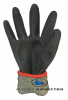 Зимние трикотажные перчатки, покрытые на 3/4 вспененным нитрилом - Производство и оптовая продажа хлопчатобумажных перчаток с ПВХ-покрытием, Екатеринбург