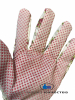 Перчатки х/б садовые с ПВХ точка - Производство и оптовая продажа хлопчатобумажных перчаток с ПВХ-покрытием, Екатеринбург