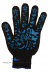 Перчатки х/б с ПВХ "Бабочка" мал. (черные) - Производство и оптовая продажа хлопчатобумажных перчаток с ПВХ-покрытием, Екатеринбург