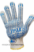 Перчатка хб с ПВХ покрытием 7-нитей - Производство и оптовая продажа хлопчатобумажных перчаток с ПВХ-покрытием, Екатеринбург