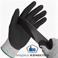 СП-0104 Перчатки антипорезные нейлоновые 13 класс вязки упк.12/840пар - Производство и оптовая продажа хлопчатобумажных перчаток с ПВХ-покрытием, Екатеринбург