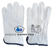 Перчатки цельнокожаные "Драйвер"    - Производство и оптовая продажа хлопчатобумажных перчаток с ПВХ-покрытием, Екатеринбург