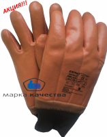 Перчатка зимняя МБС "Пламя"  - Производство и оптовая продажа хлопчатобумажных перчаток с ПВХ-покрытием, Екатеринбург