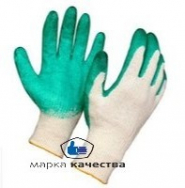 Перчатки рабочие хб 13 класс с одинарным латексным покрытием - Производство и оптовая продажа хлопчатобумажных перчаток с ПВХ-покрытием, Екатеринбург