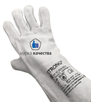 КР-0049  Крага спилковая без подклада "Люкс" - Производство и оптовая продажа хлопчатобумажных перчаток с ПВХ-покрытием, Екатеринбург