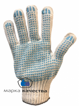 Перчатка нейлоновая облив  нитрил  3/4 оранжевая  - Производство и оптовая продажа хлопчатобумажных перчаток с ПВХ-покрытием, Екатеринбург
