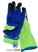ЗП-0051 Перчатка салатовая зимняя с рефленым латексом с начесом внутри, упк.12/480пар - Производство и оптовая продажа хлопчатобумажных перчаток с ПВХ-покрытием, Екатеринбург