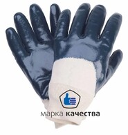 Перчатки трикотаж х/б с нитриловым синим покрытием манжета 3/4 размер10,упк 12/120/240 - Производство и оптовая продажа хлопчатобумажных перчаток с ПВХ-покрытием, Екатеринбург