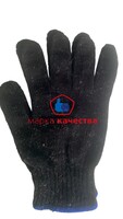 ЗП-0012 Перчатки шерстяные без пвх одинарные - Производство и оптовая продажа хлопчатобумажных перчаток с ПВХ-покрытием, Екатеринбург
