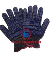 ЗП-0016 Перчатки полушерстяные с ПВХ  ручной оверлок 10/200пар - Производство и оптовая продажа хлопчатобумажных перчаток с ПВХ-покрытием, Екатеринбург