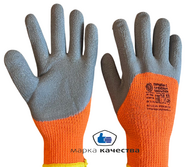 ЗП-0050 Перчатки зимние с вспененным латексом 3/4 12/360  - Производство и оптовая продажа хлопчатобумажных перчаток с ПВХ-покрытием, Екатеринбург