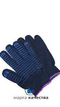 ПИ-012 Перчатка хб с ПВХ покрытием черная 10класс 10/300 - Производство и оптовая продажа хлопчатобумажных перчаток с ПВХ-покрытием, Екатеринбург