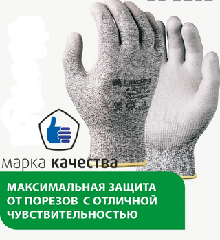  Перчатки антипорезные с полиуретановым покрытием в инд.упк. 12/ - Производство и оптовая продажа хлопчатобумажных перчаток с ПВХ-покрытием, Екатеринбург
