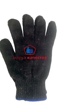 ЗП-0012 Перчатки шерстяные без пвх одинарные - Производство и оптовая продажа хлопчатобумажных перчаток с ПВХ-покрытием, Екатеринбург
