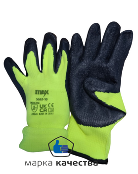 ЗП-0051 Перчатка салатовая зимняя с рефленым латексом с начесом внутри, упк.12/480пар - Производство и оптовая продажа хлопчатобумажных перчаток с ПВХ-покрытием, Екатеринбург